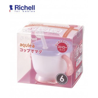 [CHÍNH HÃNG] CỐC TẬP UỐNG 3 GIAI ĐOẠN RICHELL 150ML (katydang)