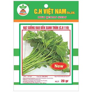 50gam hạt giống rau rền xanh lá tròn