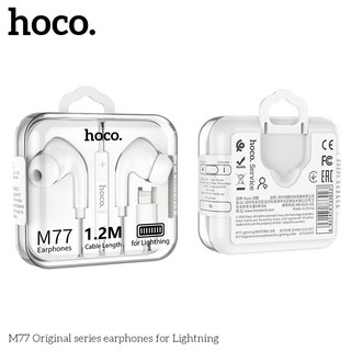 Tai nghe Hoco M77 typeC/Micro/Lightning