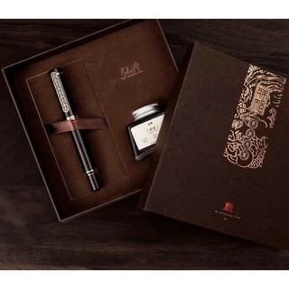 Bút viết thư pháp cao cấp