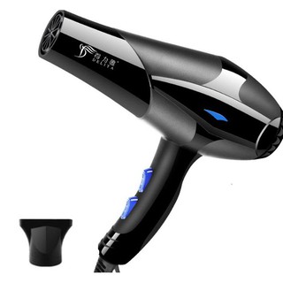 MÁY SẤY TÓC TẠO KIỂU DELIYA CÔNG SUẤT LỚN 2200W KÈM ĐẦU SẤY