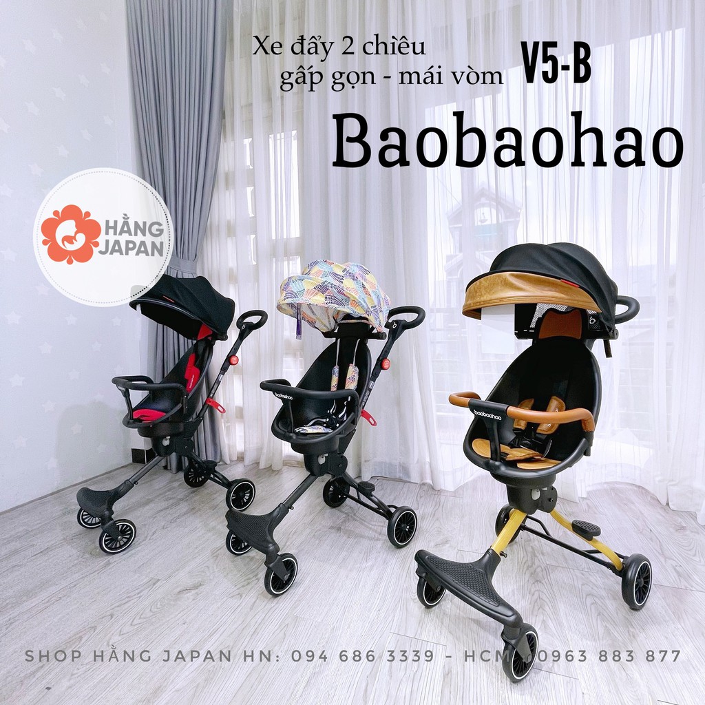 Xe đẩy gấp gọn xoay chiều Baobaohao V5 - Có mái che nắng chống tia UV