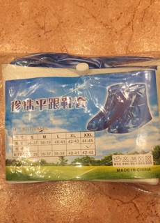 Ủng bảo vệ giày đi mưa