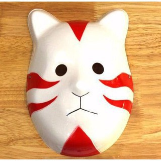 Mặt Nạ Anbu - Naruto  mã M2076