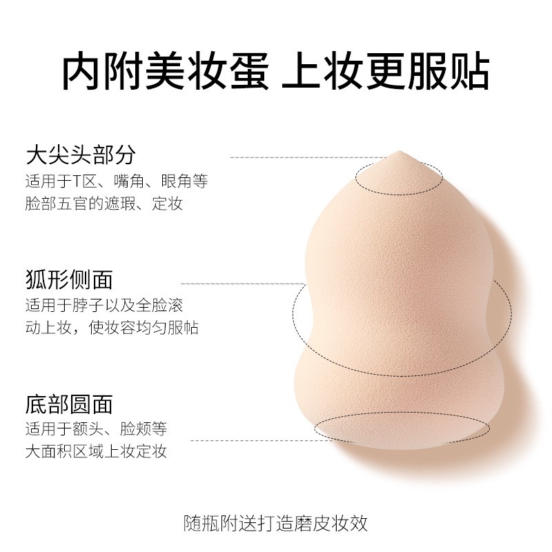 Kem nền mỏng nhẹ, che khuyết điểm tự nhiên Images kèm bông phấn | BigBuy360 - bigbuy360.vn