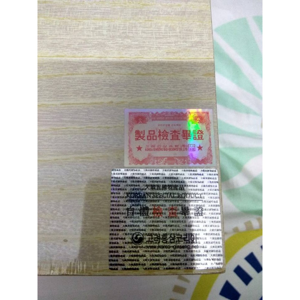 Đông trùng hạ thảo Hàn Quốc hộp gỗ 60 gói 2 tem -hsd: 2020 | BigBuy360 - bigbuy360.vn