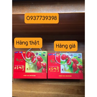 Táo đỏ hàn quốc Samsung Boeun Jujube 1kg Date 2025