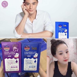 Mặt nạ HA tím, xanh