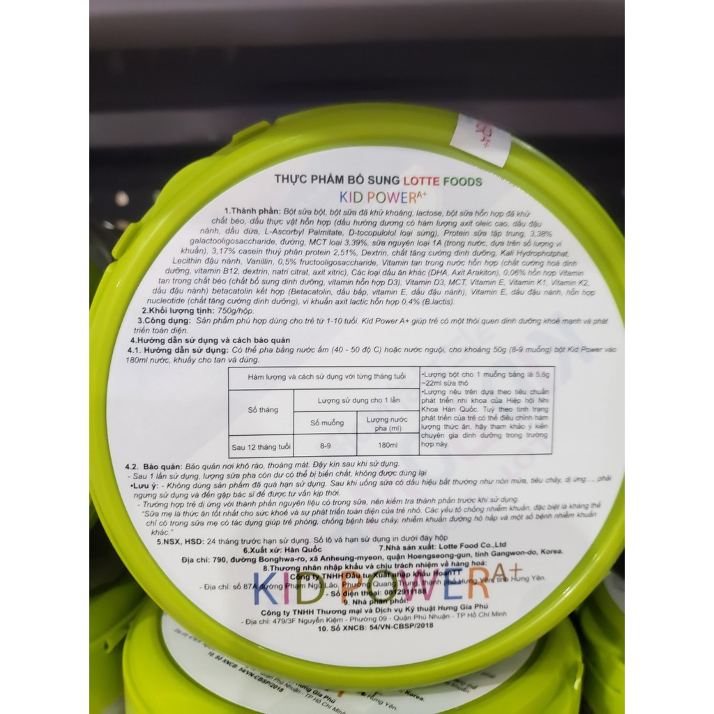 Sữa Kid Power A+ 750g Nội Địa Hàn (11/2022)