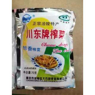[HÀNG THẬT] CẢI TỨ XUYÊN (CHA XOI) GÓI 70G