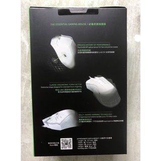 Chuột gaming Razer DeathAdder Essential (Mới 100% Dây Dù)