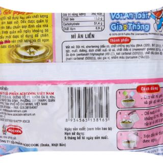 Mì Hảo Hảo tôm chua cay gói 75g