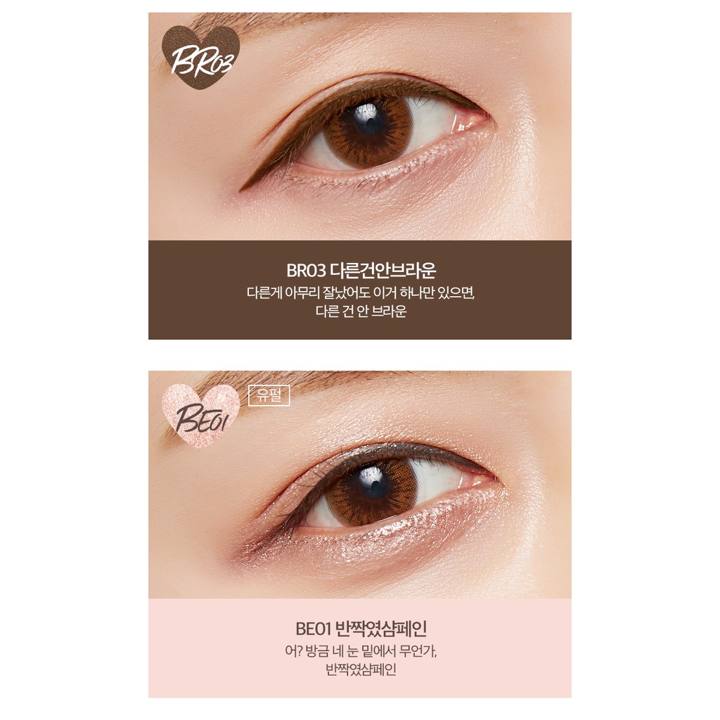 Kẻ mắt A'pieu Tattoo Pang Eyeliner | BigBuy360 - bigbuy360.vn