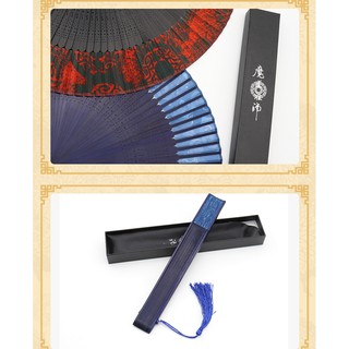 [Order] Quạt Lụa Ma Đạo Tổ Sư Chính Hãng