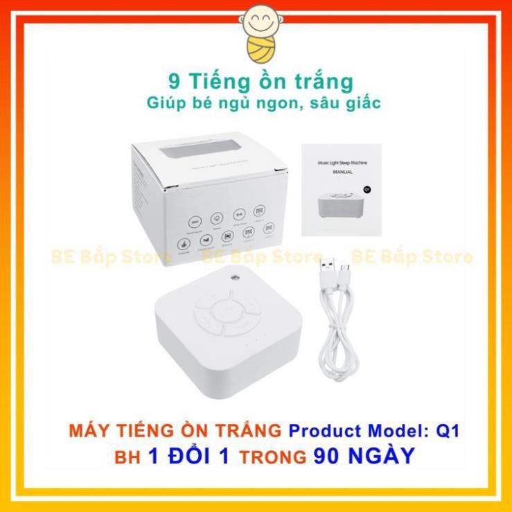 ⚡White Noise⚡Máy Tạo Tiếng Ồn Trắng ⚡MẪU MỚI 𝟐𝟎𝟐𝟏⚡Giúp bé ngủ ngon, sâu giấc