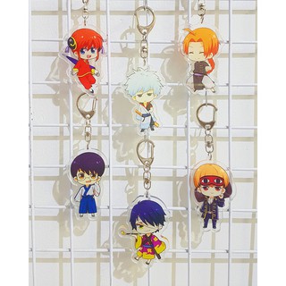 Móc khóa Gintama