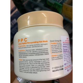 Kem hấp siêu phục hồi PPC trắng 1000ml