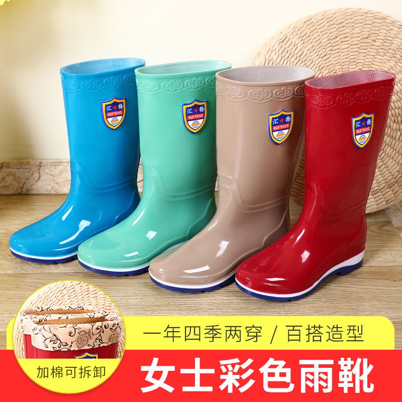 Ủng Cao Su Đi Mưa Cổ Cao Chống Trượt Không Thấm Nước Cho Nữ