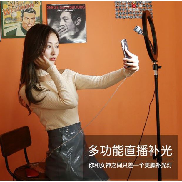 Đèn Livestream 33cm tặng kèm chân đèn cao 2m và kẹp điện thoại . Hỗ trợ livestream bán hàng, makeup, chụp ảnh