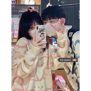 Set áo len couple hàn quốc 2021 (lướt cuối xem ảnh thật)