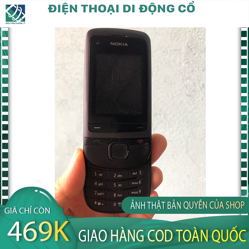 【CÓ VIDEO】Điện Thoại Cổ Nokia C2-05 HÀNG HIẾM, ZIN MÁY ĐẸP LUNG LINH - BẢO HÀNH 12 THÁNG 1 ĐỔI 1 TRONG 1 THÁNG ĐẦU TIÊN