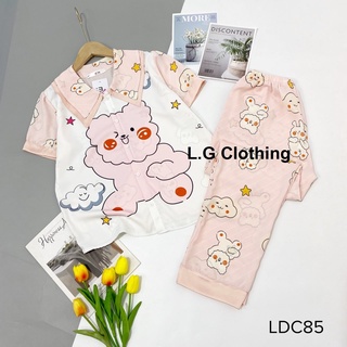 Bộ đồ ngủ cộc dài cổ nhọn lụa mango