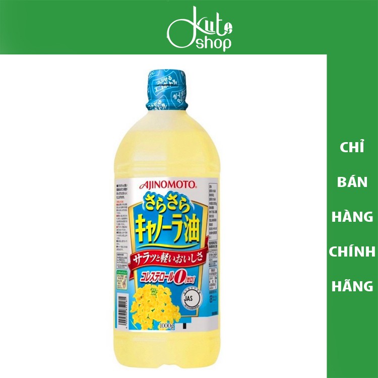 Dầu ăn hoa cải Ajinomoto 1000g nội địa Nhật