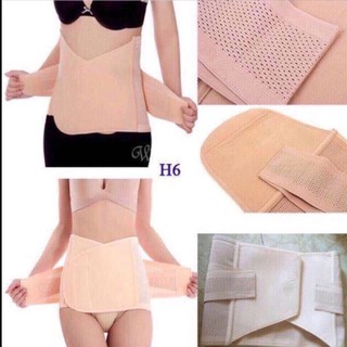 Đai Nịt Bụng Thon Eo Nịch Bụng Giảm Eo  YK3331