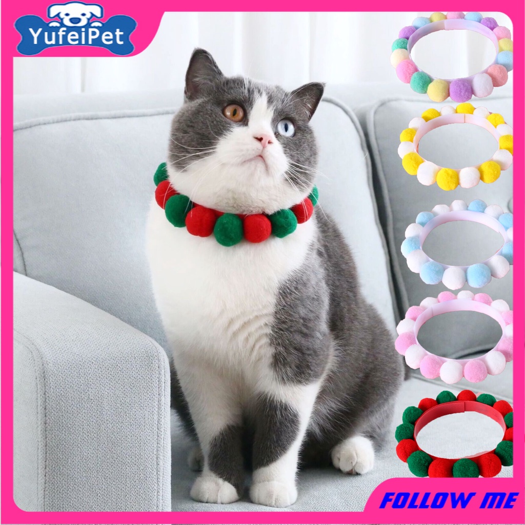 Vòng cổ quả bóng lông nhiều màu phong cách Giáng sinh cho thú cưng
