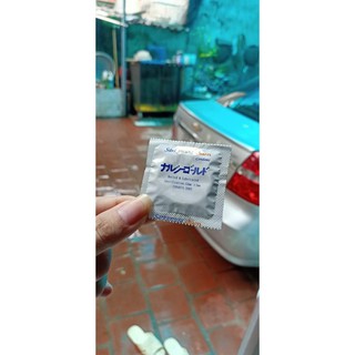 ✔️BCS Sakamura gai mỏng ôm sát 1 chiếc.