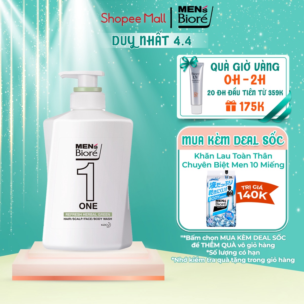 [Mã FMCGKAO52 giảm 8% đơn 250k] Sữa Tắm - Gội - Rửa Mặt Men's Bioré One Hương Thảo Mộc Herbal Green 480ml