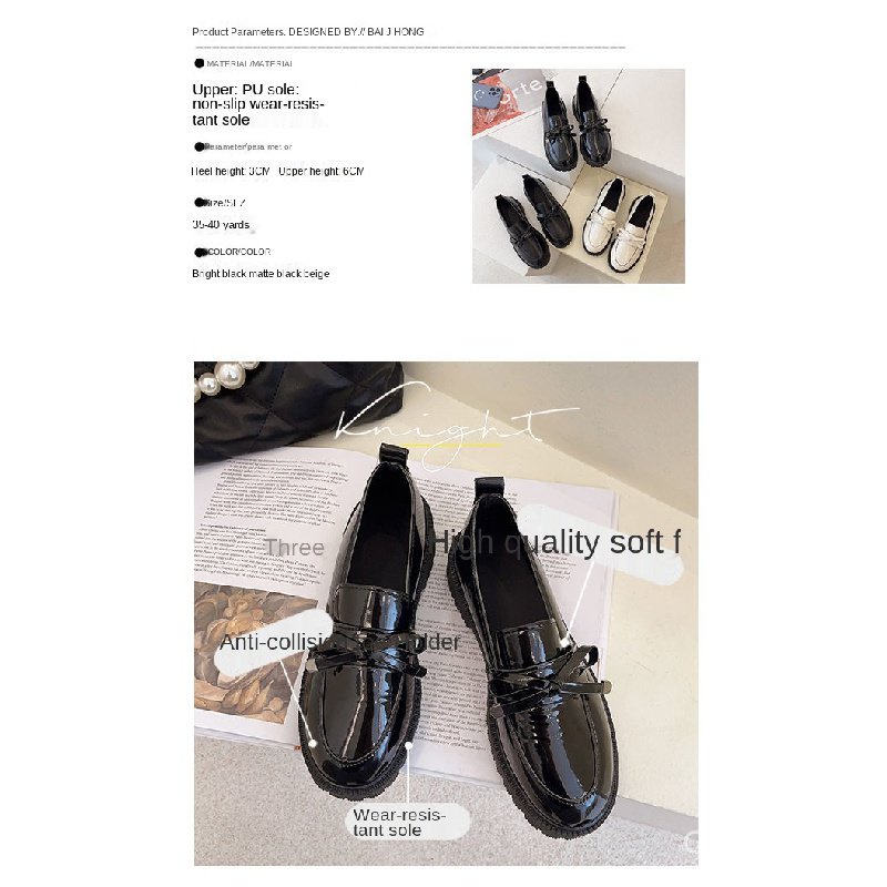 【Quần áo SF】British Shoes Female2021New Japanese Uniform Soft Leather Bow Patent Leather Loafers Nude Shoes