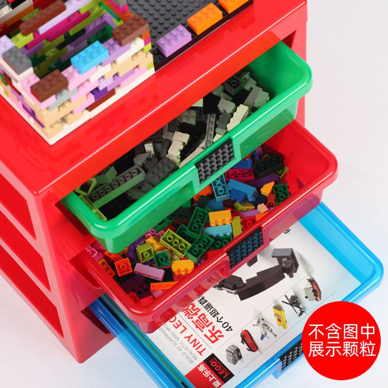 [LEGO] Kích thước bảng xây dựng Lego Bộ phận chứa các Hộp lưu trữ đựng đồ chơi Tủ