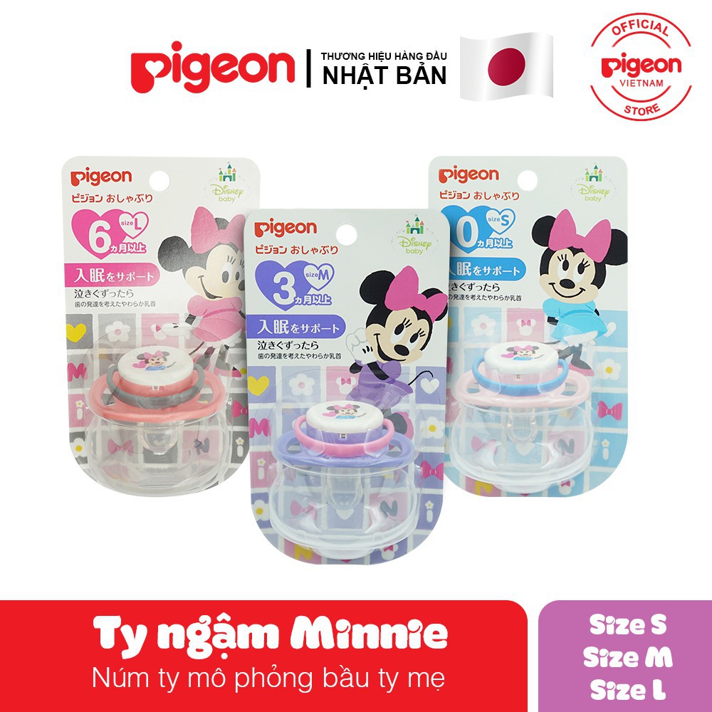 [Mã LIFEDC1012 giảm 250K đơn 500K] Ty ngậm Pigeon hình Disney đủ size