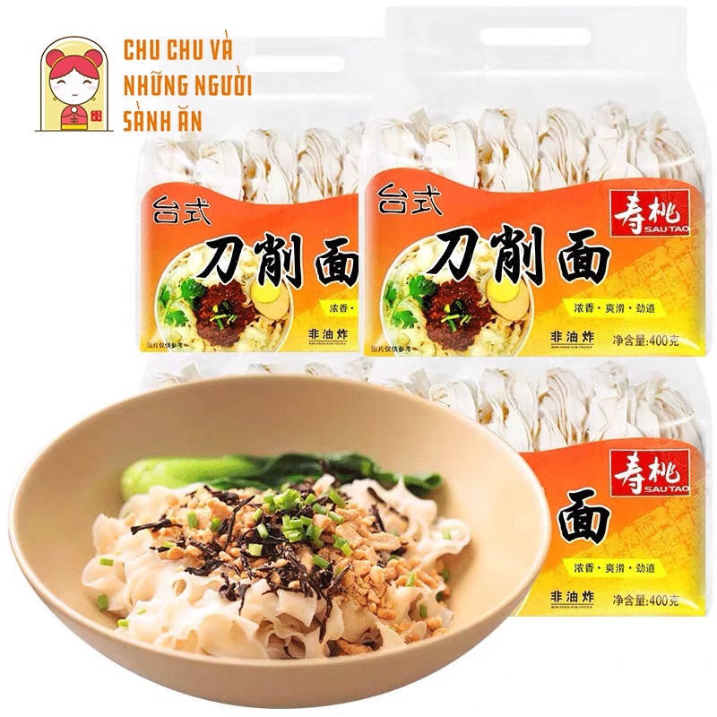 MÌ GỢN SÓNG KHÔ ĂN LẨU LÀM TỪ NÔNG SẢN RAU CỦ [GÓI 400G]