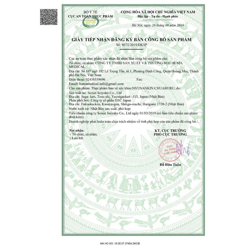 NYUSANKIN CHUABURU Lợi khuẩn đường ruột, hỗ trợ tiêu hóa Nyusankin Chuaburu Nhật Bản, Genki Fami, 30 viên/hộp.