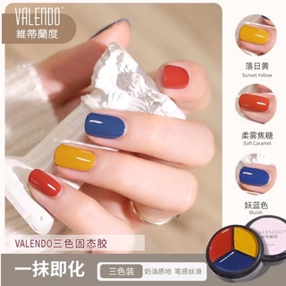 Gel hũ 3 màu ( chính hãng Valendo )