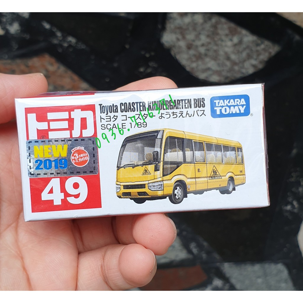 [Mã TOYDEC hoàn 20K xu đơn 50K] Mô hình xe bus tomica Nhật Bản No49 (Có Hộp)