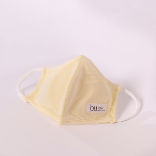 Set 2 khẩu trang Bu baby
