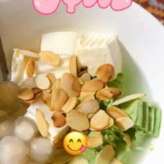  [NOW SHIP ] GELATINE SET 5 LÁ
