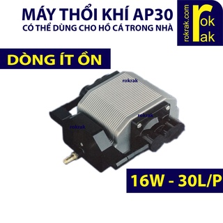 Máy sục sủi thổi khí oxy AP30 AP-30 AP50 16w dòng ít ồn hơn 80% so với các model ACO-001 003 004 của Resun cho cá cảnh