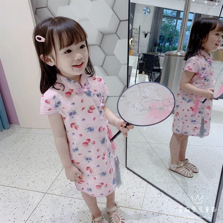 Đầm Sườn Xám Họa Tiết Ca Rô Đáng Yêu Dành Cho Bé Gái