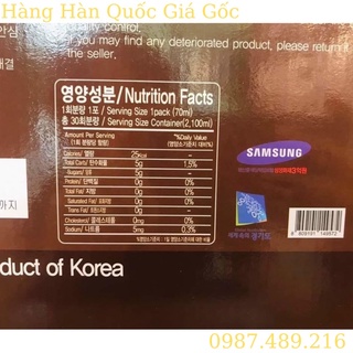 Nước Hồng Sâm Pocheon Hàn Quốc