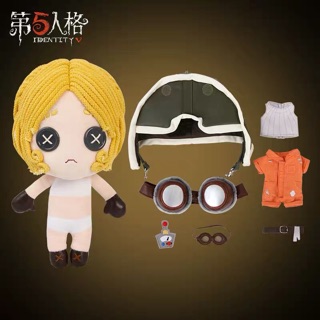 Búp bê Tracy Mechanic Identity V