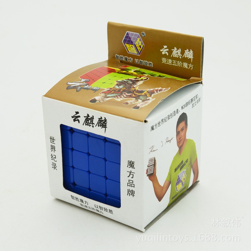 Yuxin Cloud 5x5 - SP0337