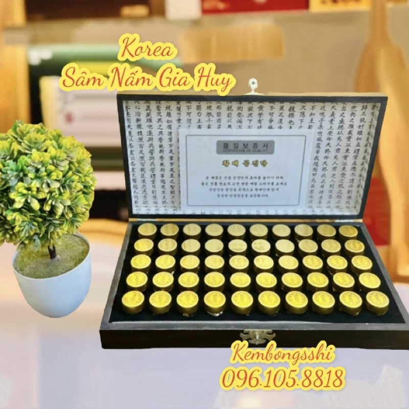 An Cung Ngưu Hoàng HOÀNG GIA GONG JIN DAN 50 viên Hộp Gỗ Hàn Quốc