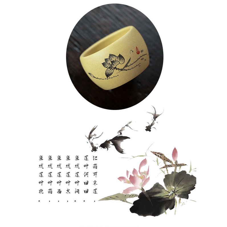 Chén Tử Sa Nghi Hưng, Chén Uống Trà Dung Tích 60 ml (Nguyên Khoáng Đoạn Nê)