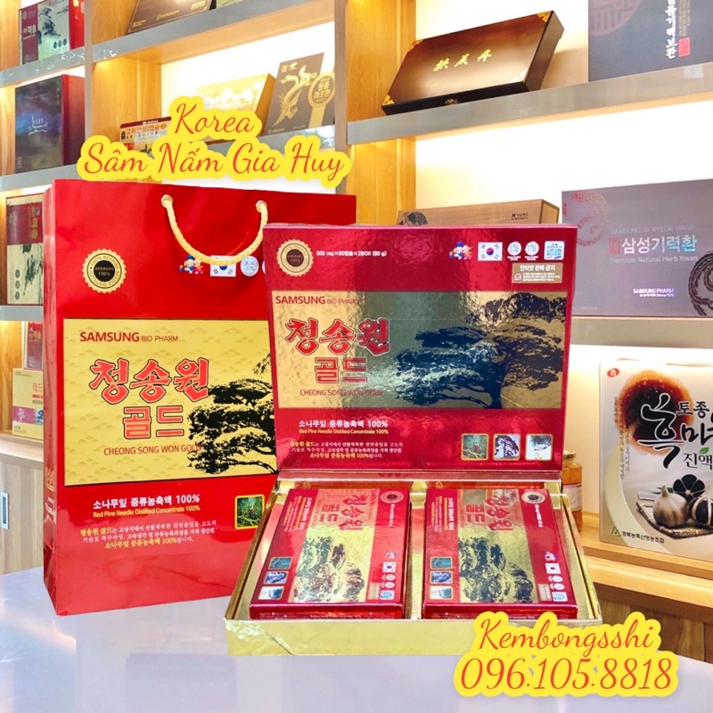 TINH DẦU THÔNG ĐỎ CHEONGSONGWON GOLD HÀN QUỐC
