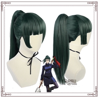 Tóc Giả Cosplay Nhân Vật Jujutsu Kaisen