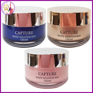 Kem dưỡng ẩm trắng da chống lão hóa ahc capture solution max cream